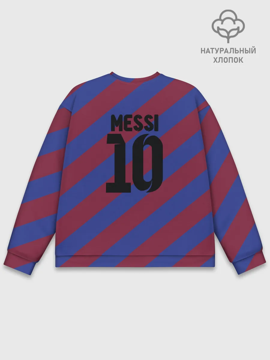 Мужской свитшот базовый / Barcelona