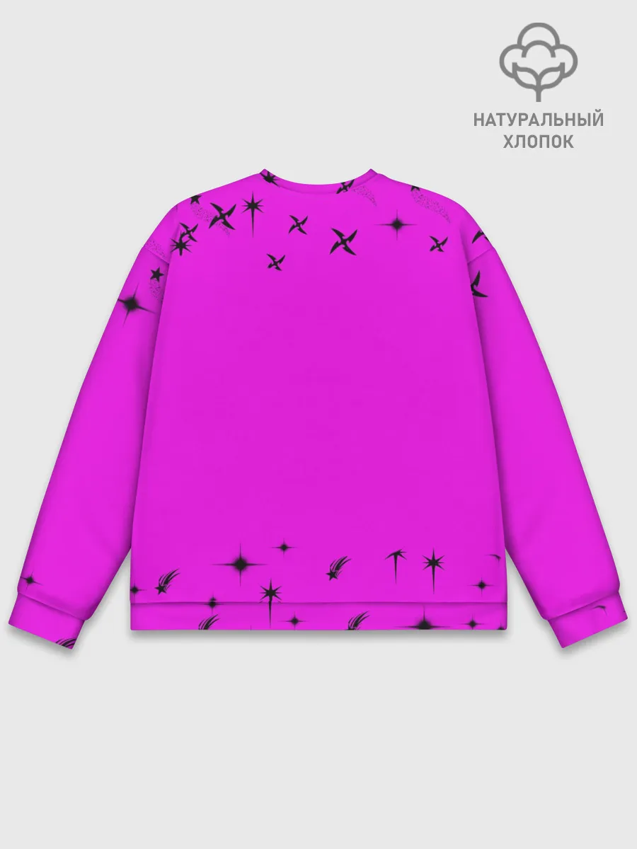 Мужской свитшот базовый / ЪУЪ