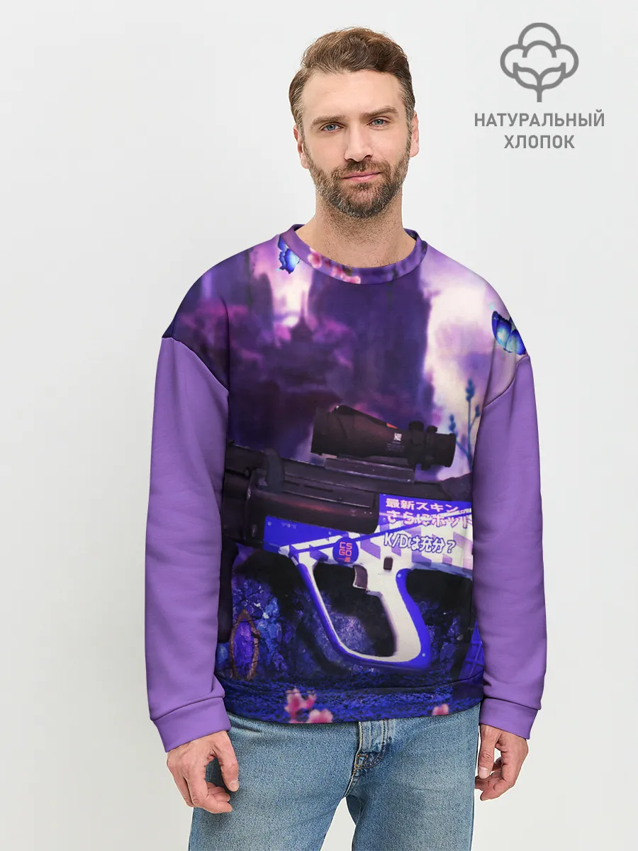 Мужской свитшот базовый / Counter Strike