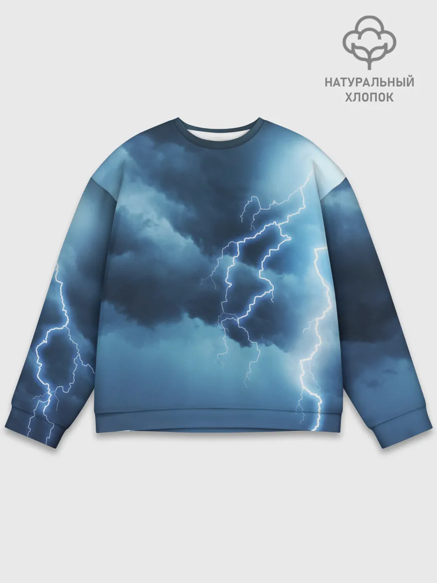 Мужской свитшот базовый / STORM