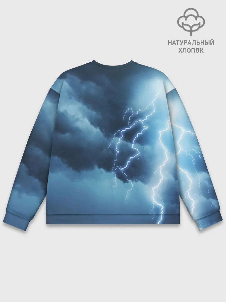 Мужской свитшот базовый / STORM