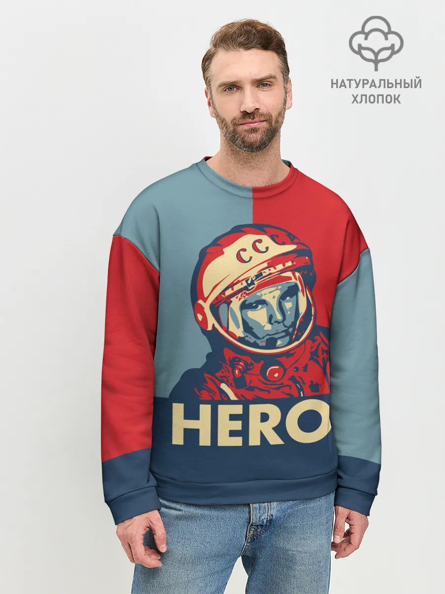 Мужской свитшот базовый / ЮРИЙ ГАГАРИН