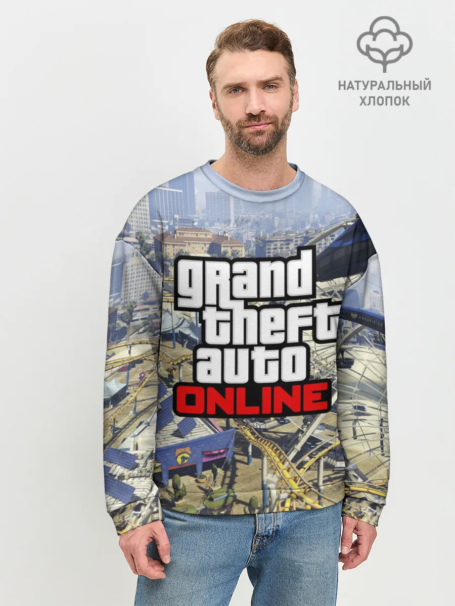 Мужской свитшот базовый / GTA Online