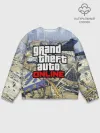 Мужской свитшот базовый / GTA Online