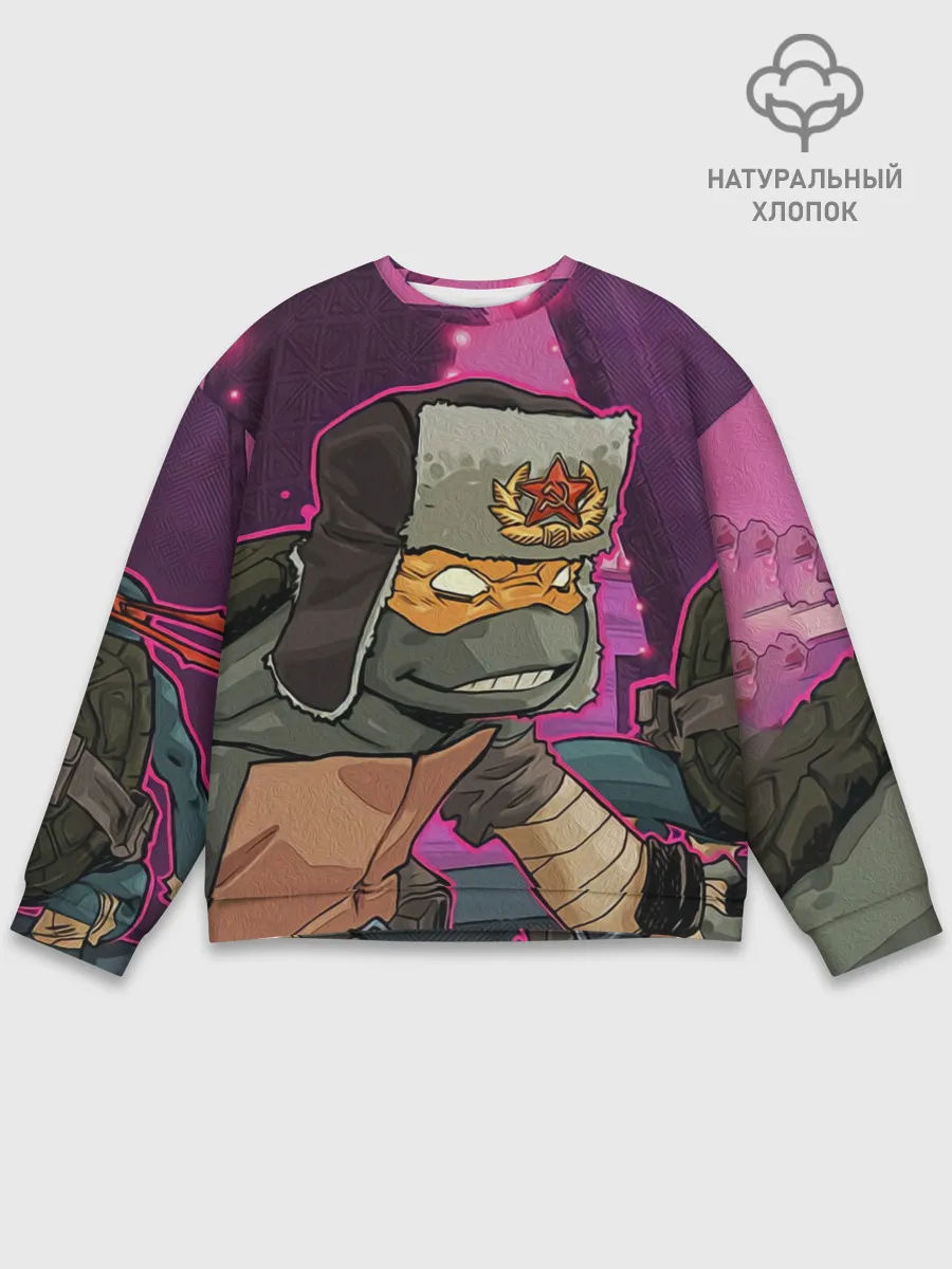 Мужской свитшот базовый / ЧЕРЕПАШКА В УШАНКЕ НИНДЗЯ