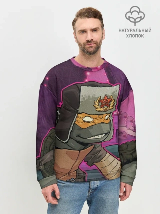 Мужской свитшот базовый / ЧЕРЕПАШКА В УШАНКЕ НИНДЗЯ