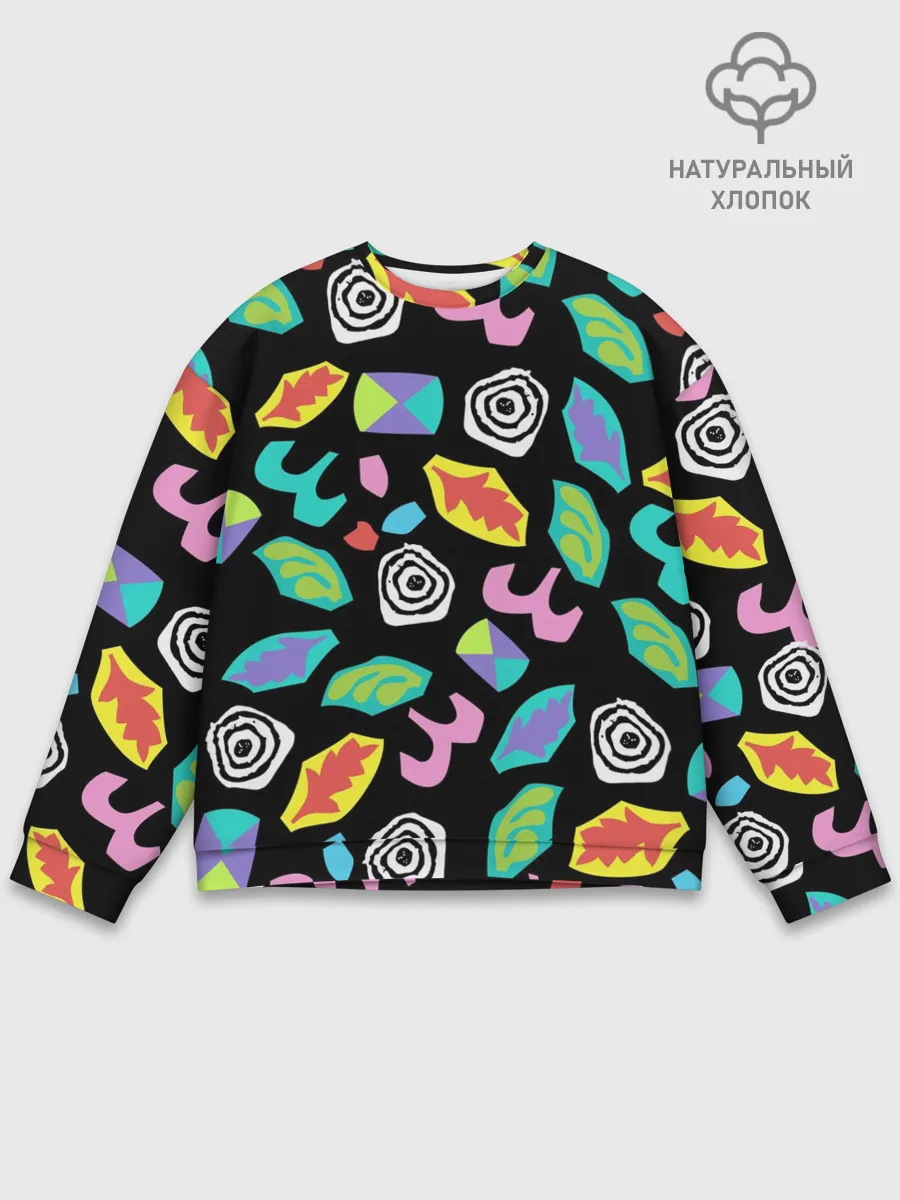 Мужской свитшот базовый / STRANGER THINGS