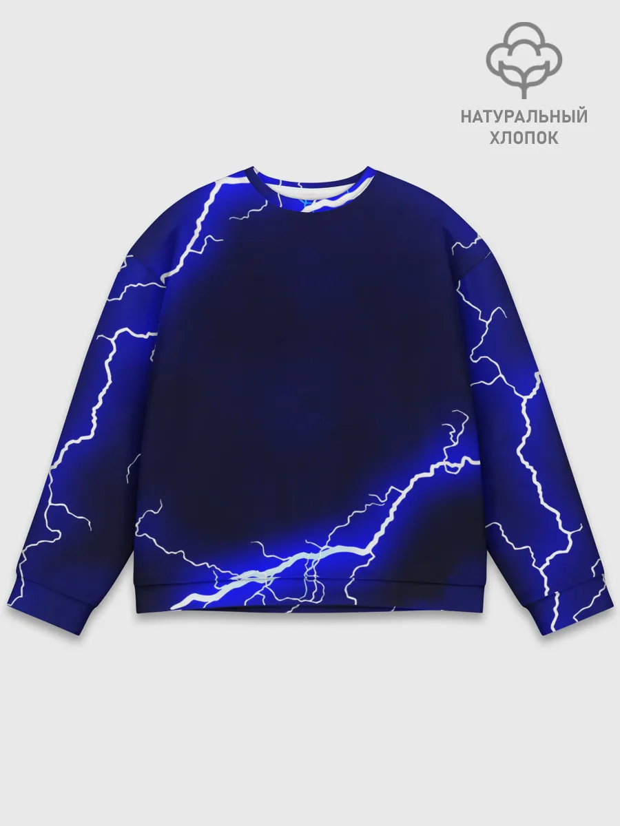 Мужской свитшот базовый / СИНИЕ МОЛНИИ