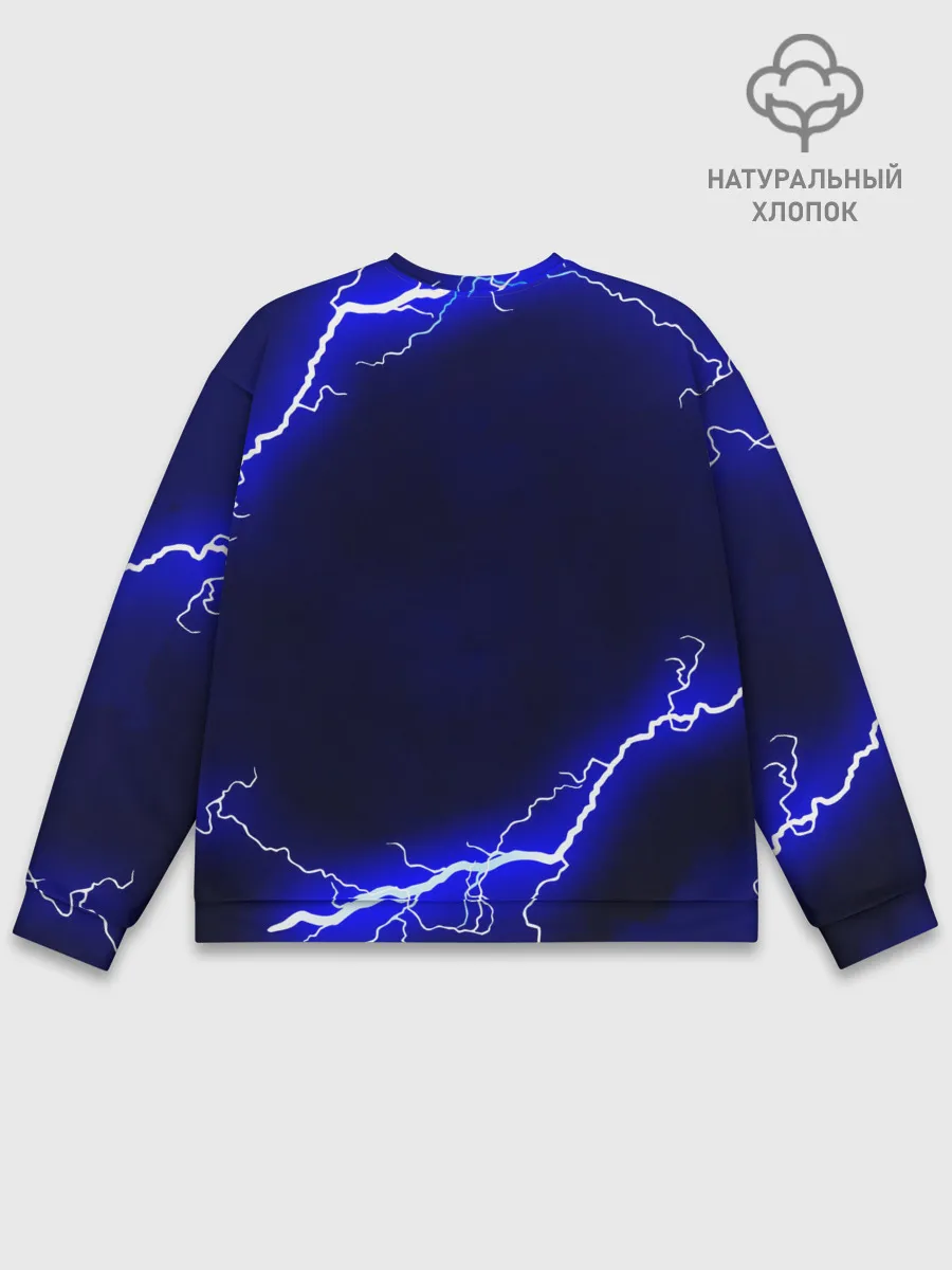 Мужской свитшот базовый / СИНИЕ МОЛНИИ