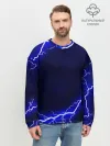 Мужской свитшот базовый / СИНИЕ МОЛНИИ