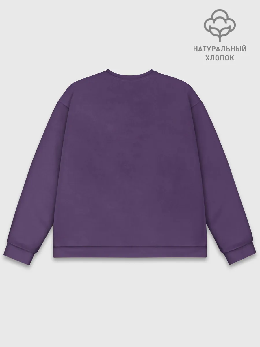 Мужской свитшот базовый / Тима Белорусских