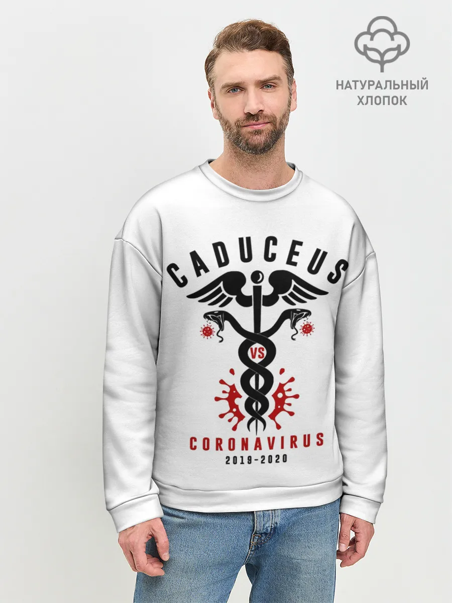 Мужской свитшот базовый / Caduceus