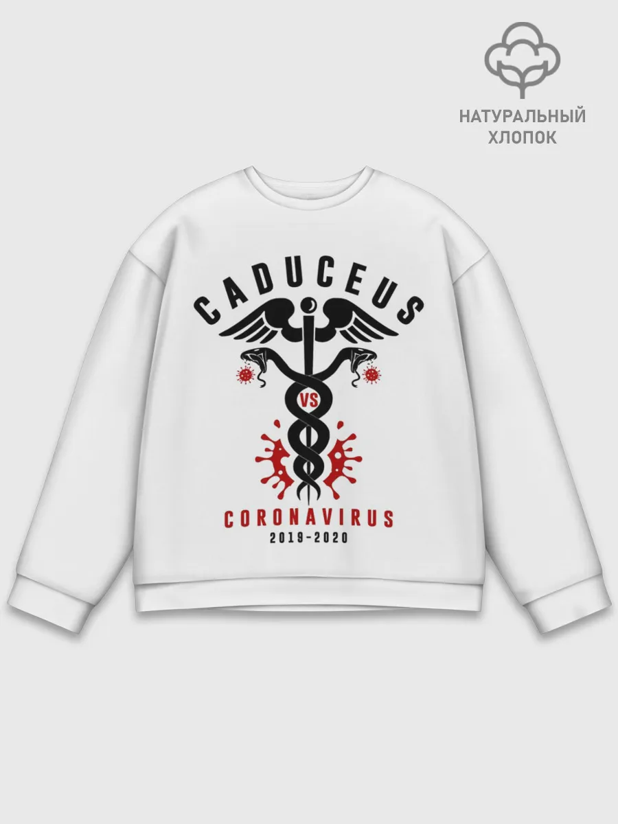 Мужской свитшот базовый / Caduceus