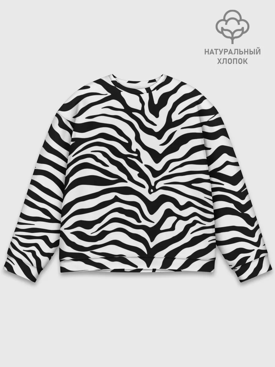 Мужской свитшот базовый / Я зебра