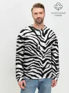 Мужской свитшот базовый / Я зебра