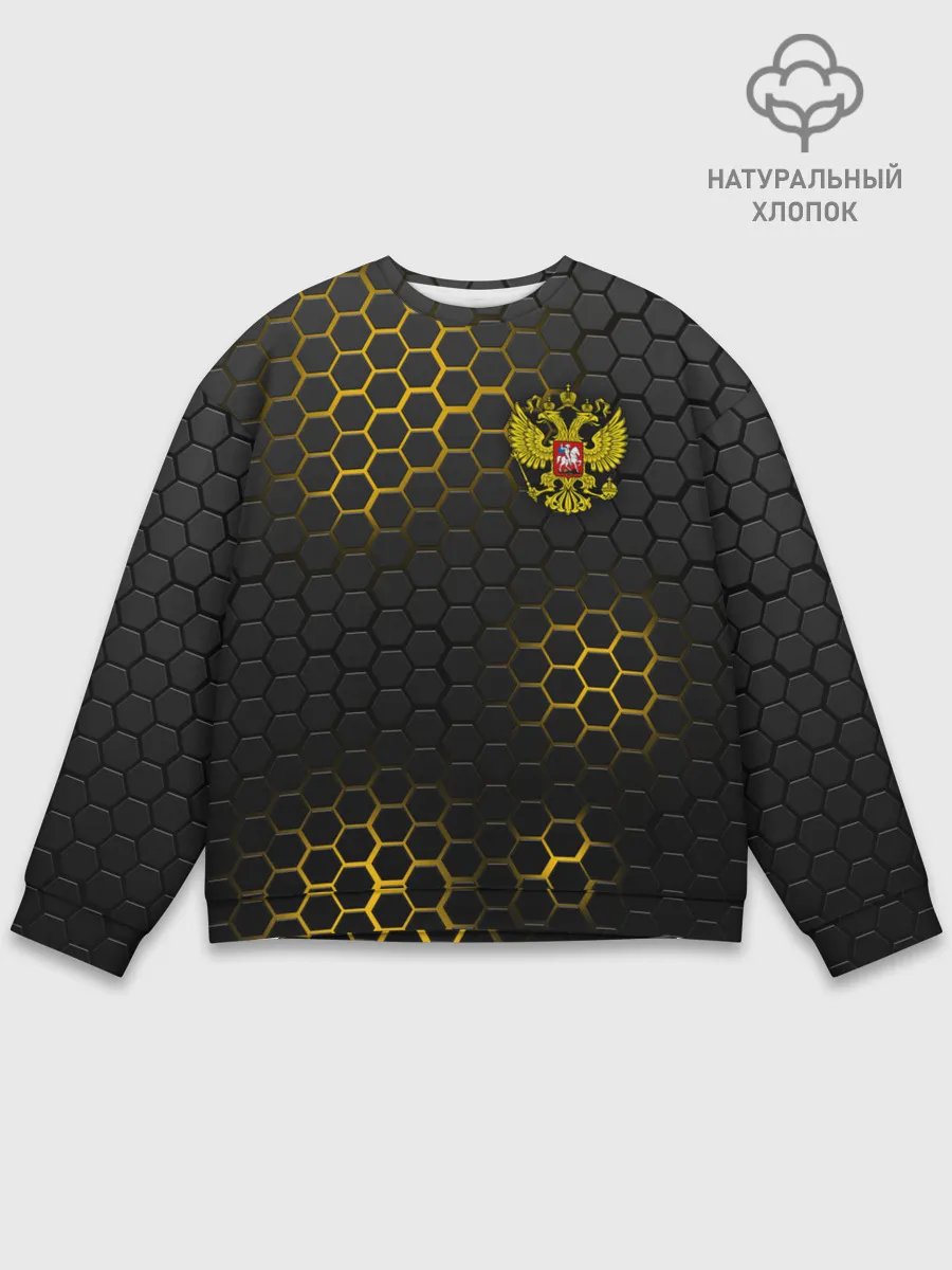 Мужской свитшот базовый / РОССИЯ