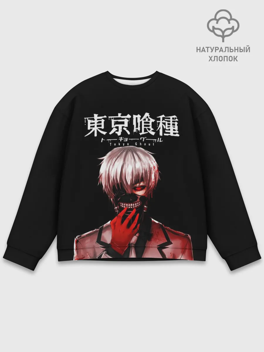 Мужской свитшот базовый / Токийский гуль