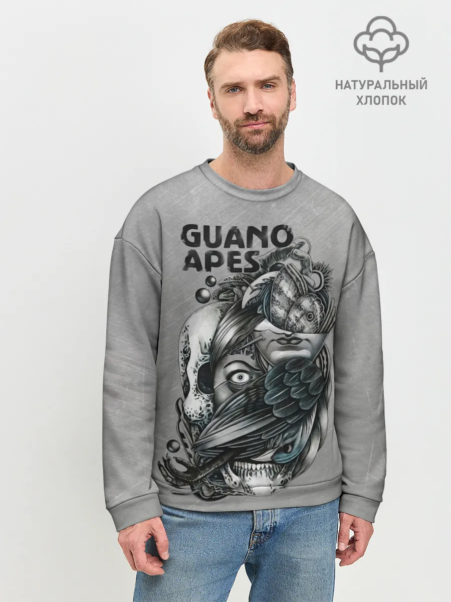 Мужской свитшот базовый / Guano Apes