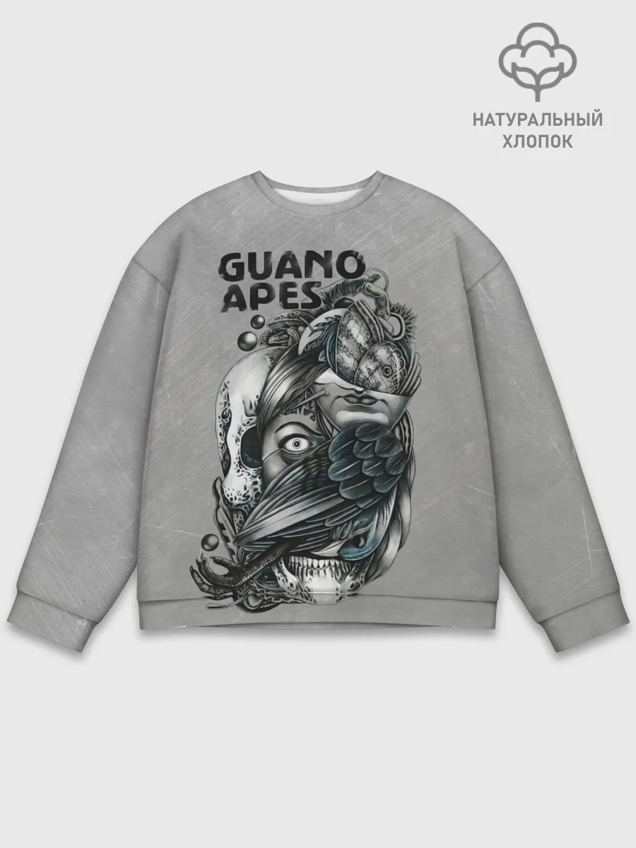 Мужской свитшот базовый / Guano Apes