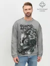 Мужской свитшот базовый / Guano Apes