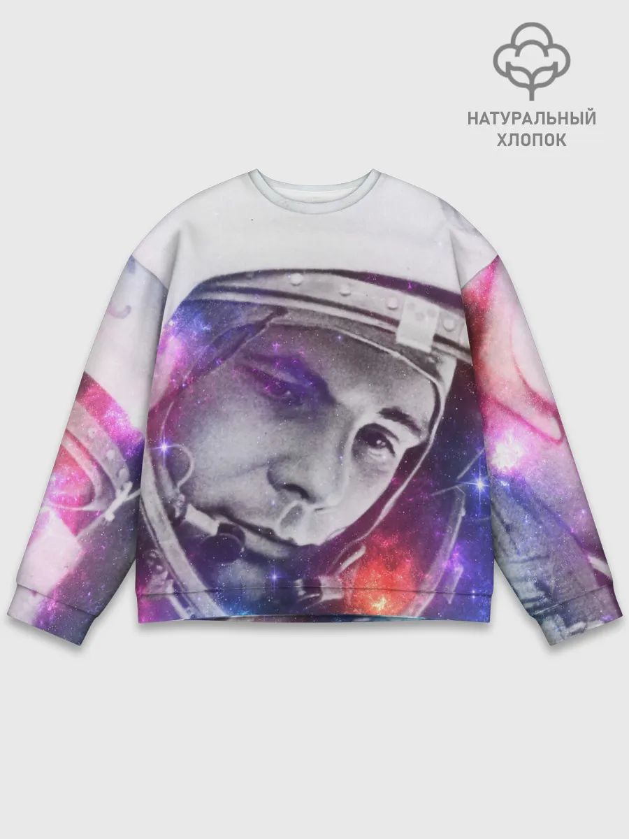 Мужской свитшот базовый / ЮРИЙ ГАГАРИН