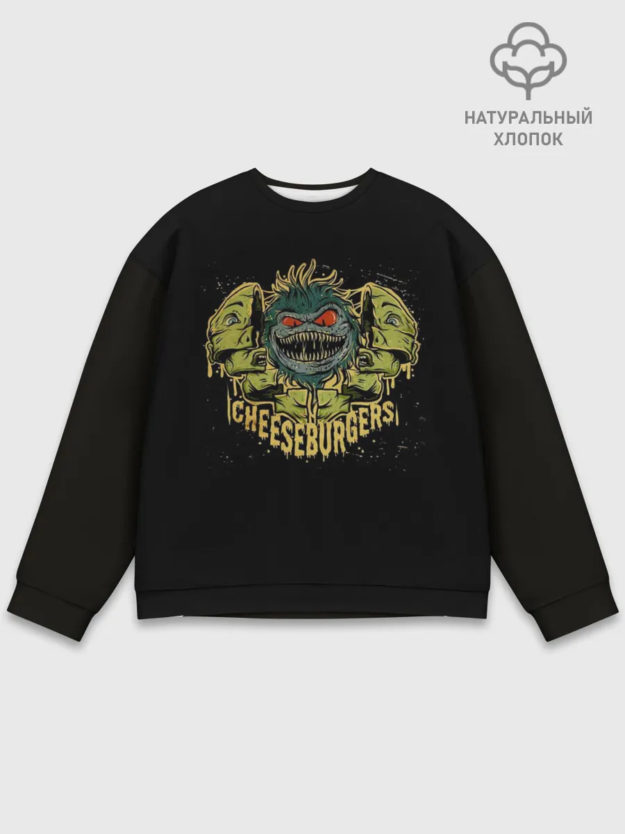 Мужской свитшот базовый / CHEESBURGERS