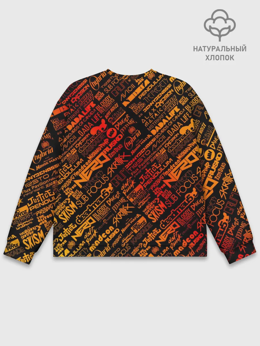 Мужской свитшот базовый / Музыкальные бренды