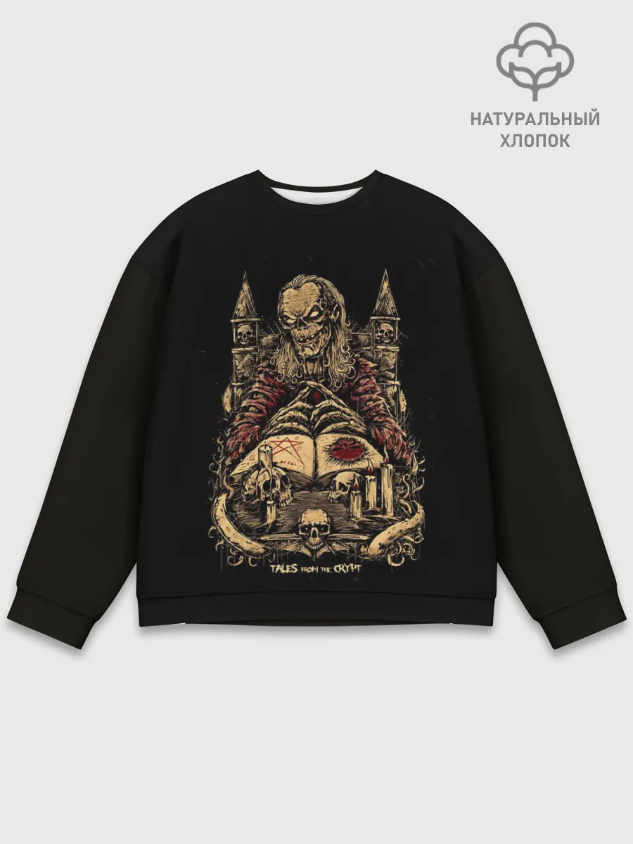 Мужской свитшот базовый / Tales from the crypt