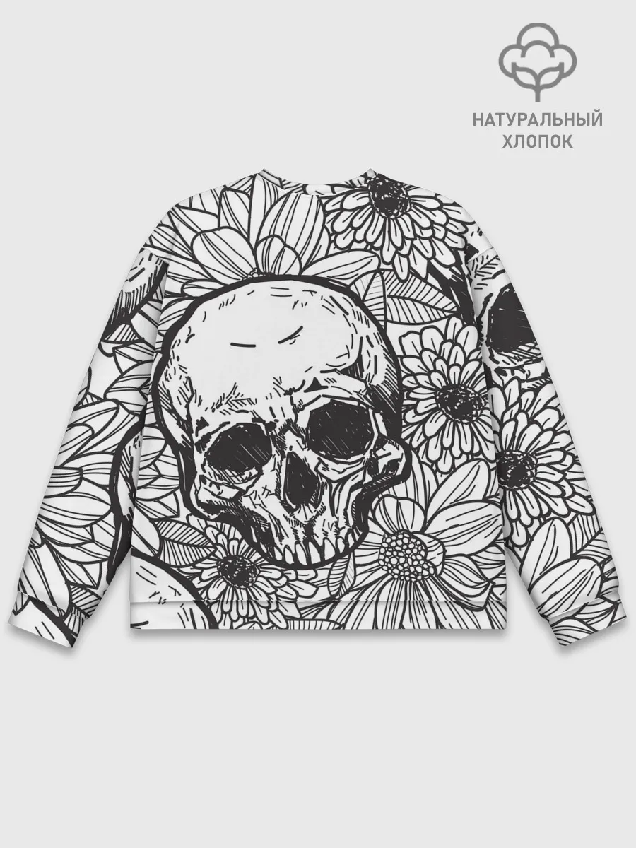 Мужской свитшот базовый / Megadeth