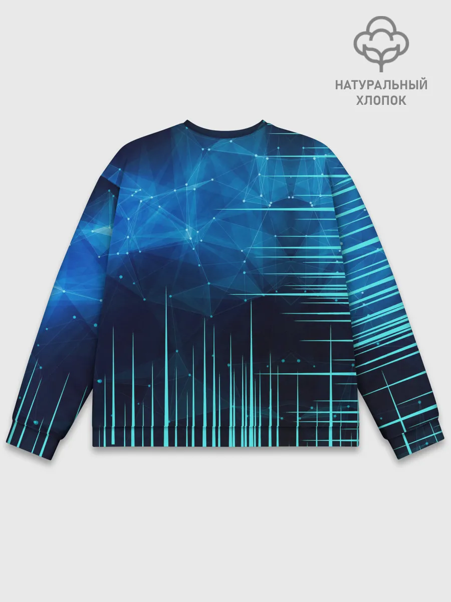 Мужской свитшот базовый / sonik