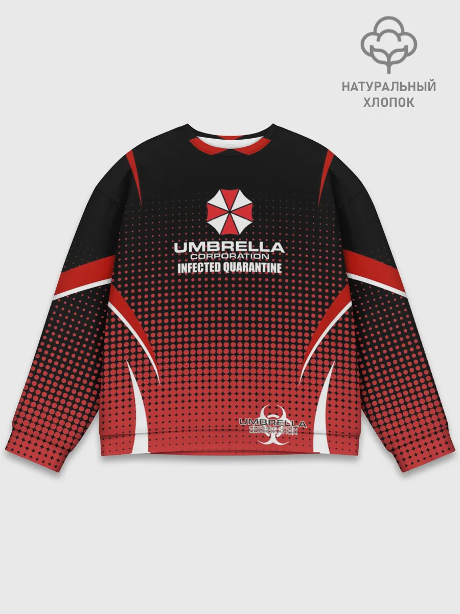 Мужской свитшот базовый / Umbrella