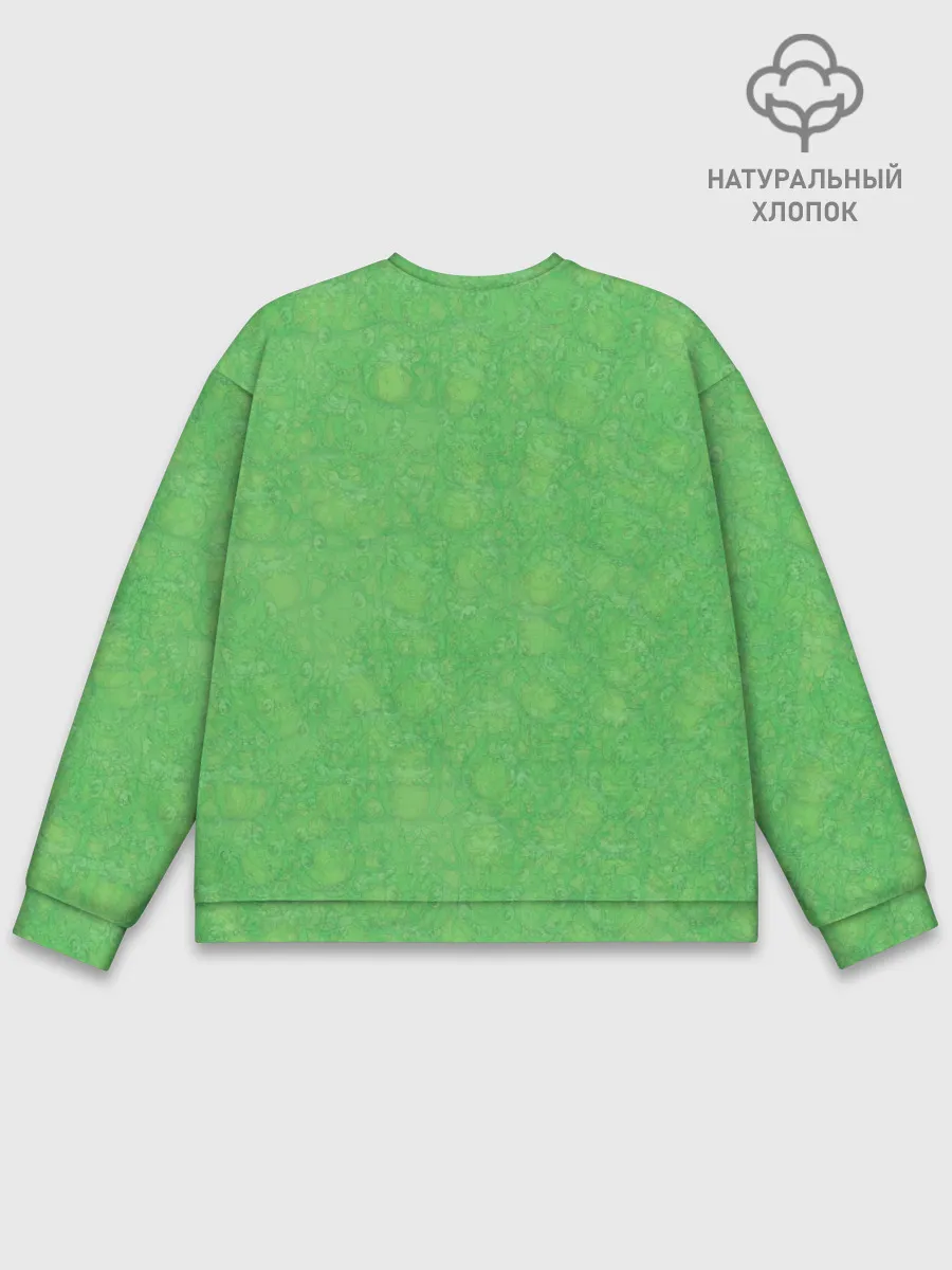 Мужской свитшот базовый / Дракоша-геймер