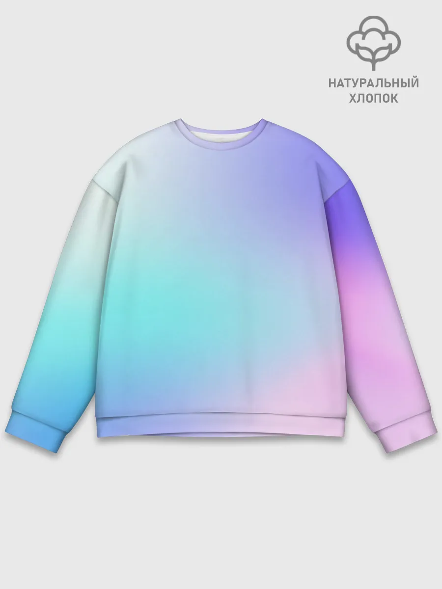 Мужской свитшот базовый / небесно голубой градиентный