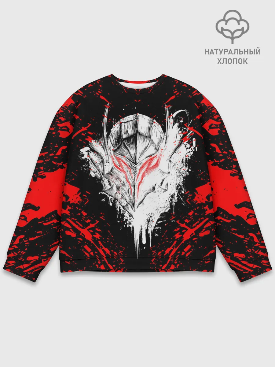 Мужской свитшот базовый / Берсерк маска белая