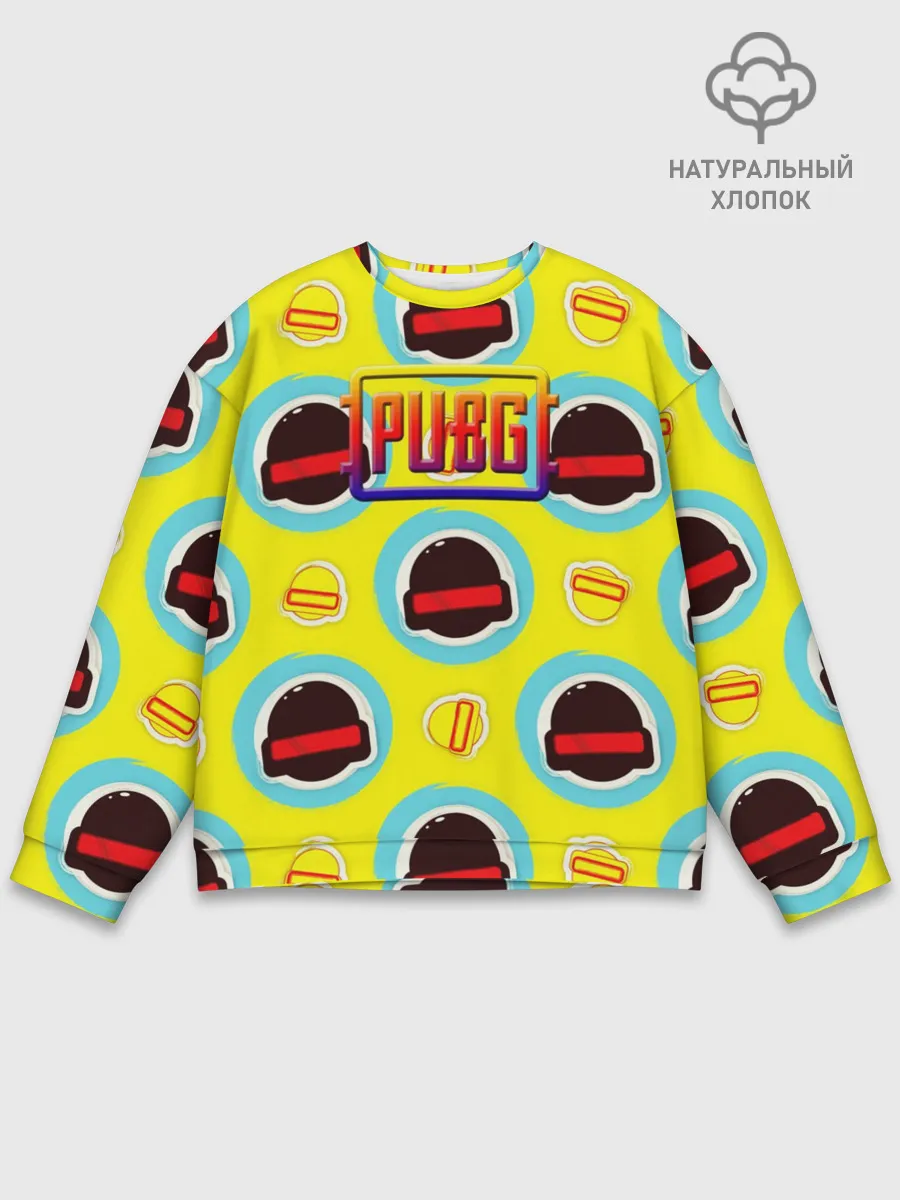 Мужской свитшот базовый / PUBG | YELLOW