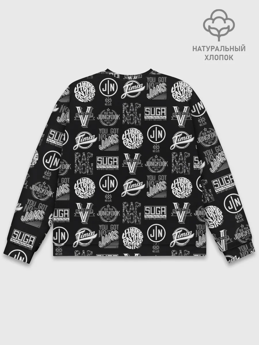 Мужской свитшот базовый / BTS