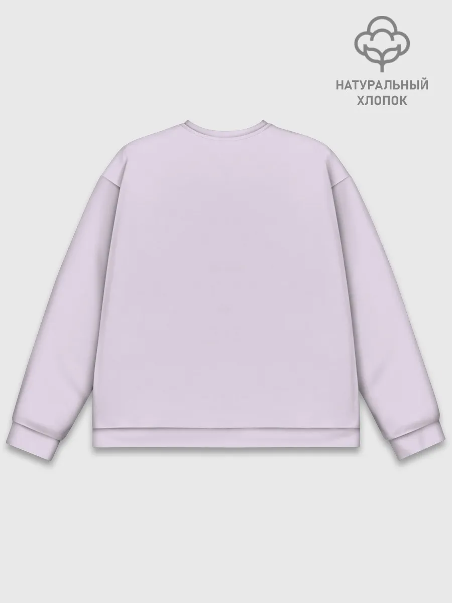 Мужской свитшот базовый / BTS