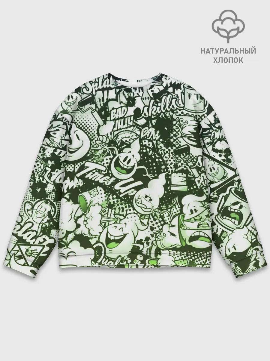 Мужской свитшот базовый / Граффити