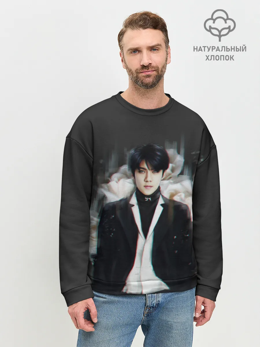 Мужской свитшот базовый / BTS