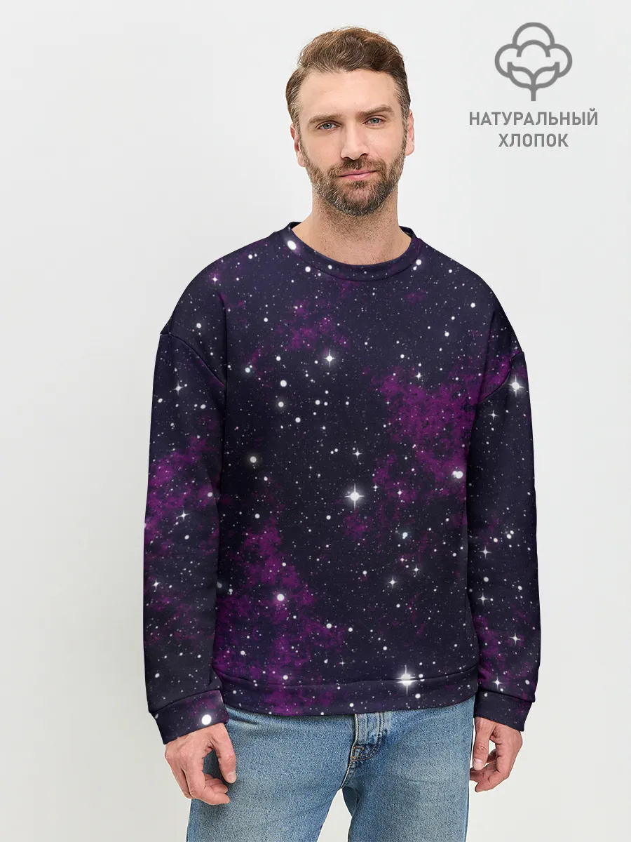 Мужской свитшот базовый / Космос