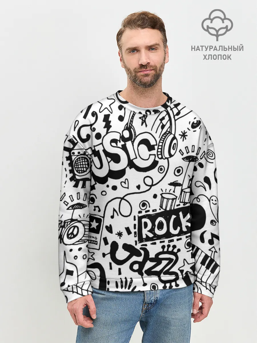 Мужской свитшот базовый / Rock