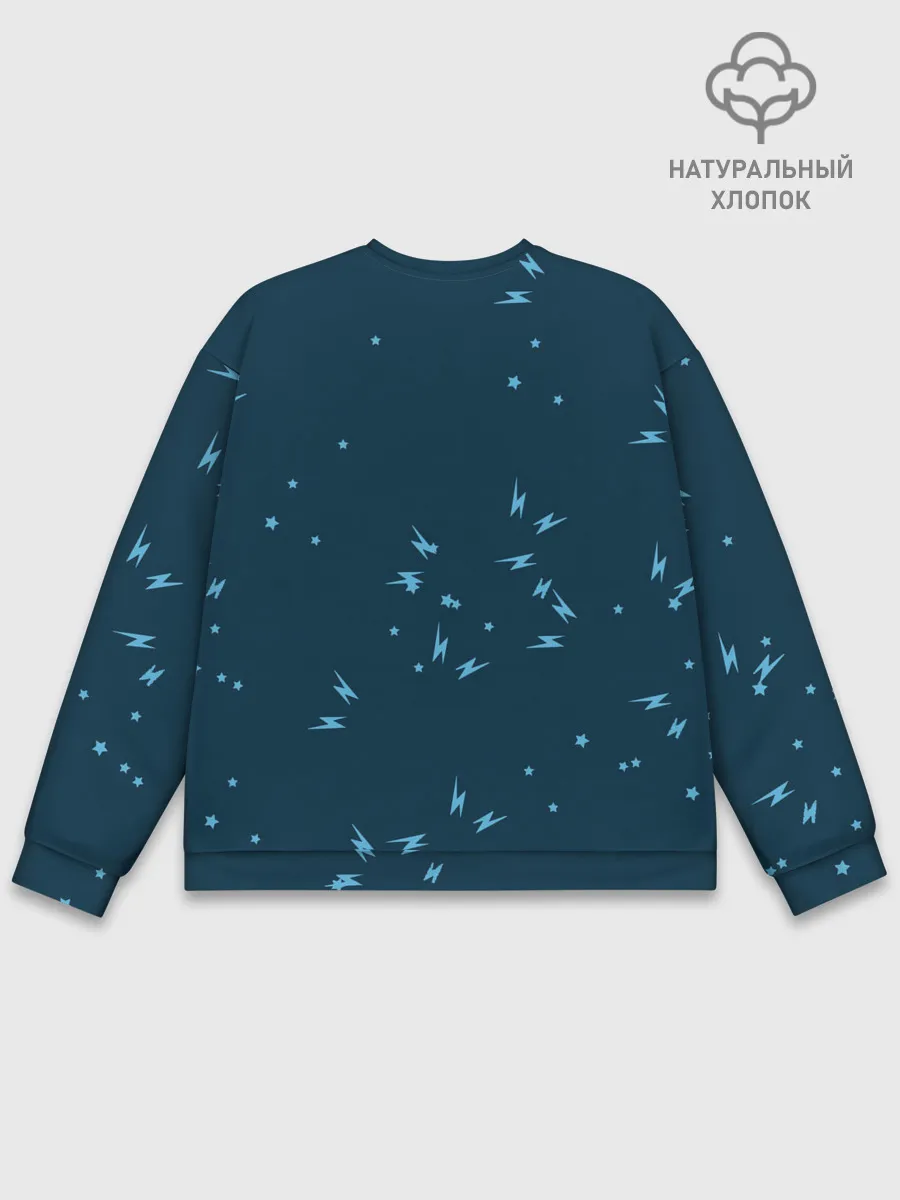 Мужской свитшот базовый / Космический рок