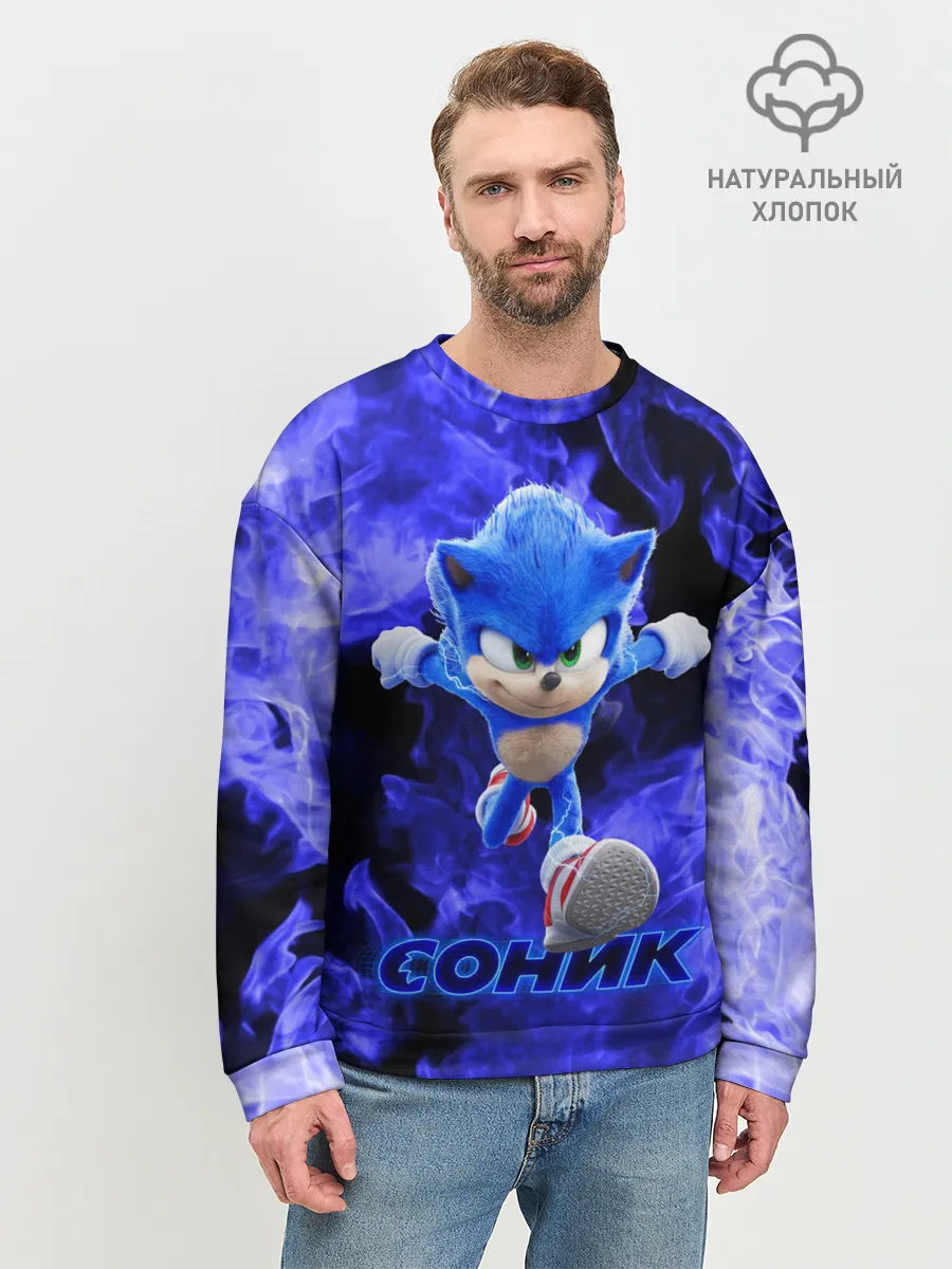 Мужской свитшот базовый / SONIC