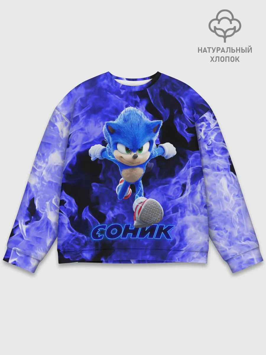 Мужской свитшот базовый / SONIC