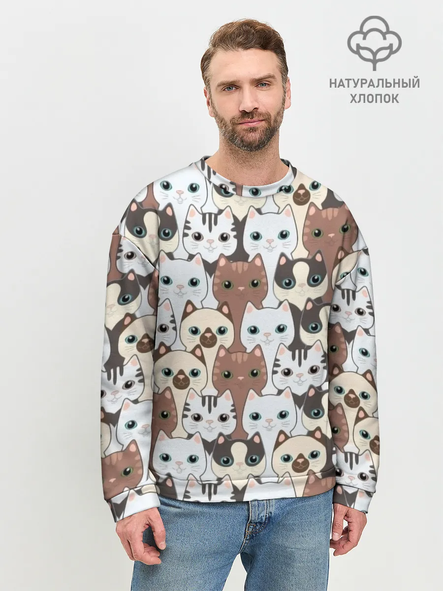 Мужской свитшот базовый / Животные.
