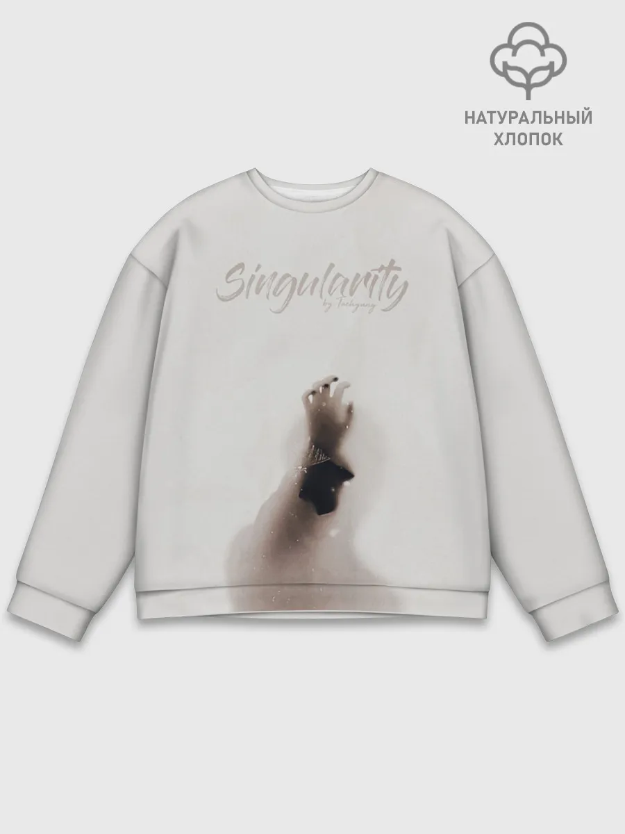 Мужской свитшот базовый / BTS