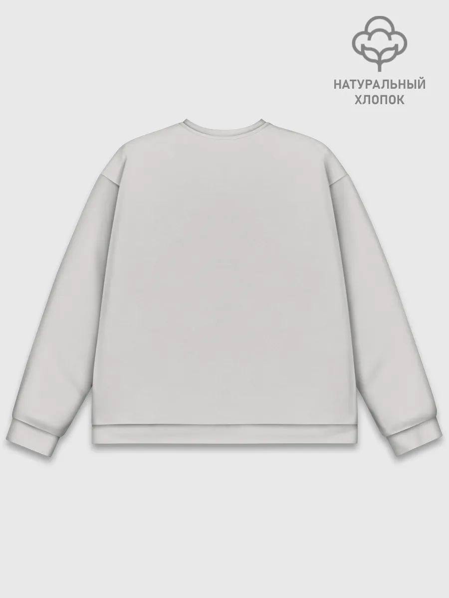 Мужской свитшот базовый / BTS