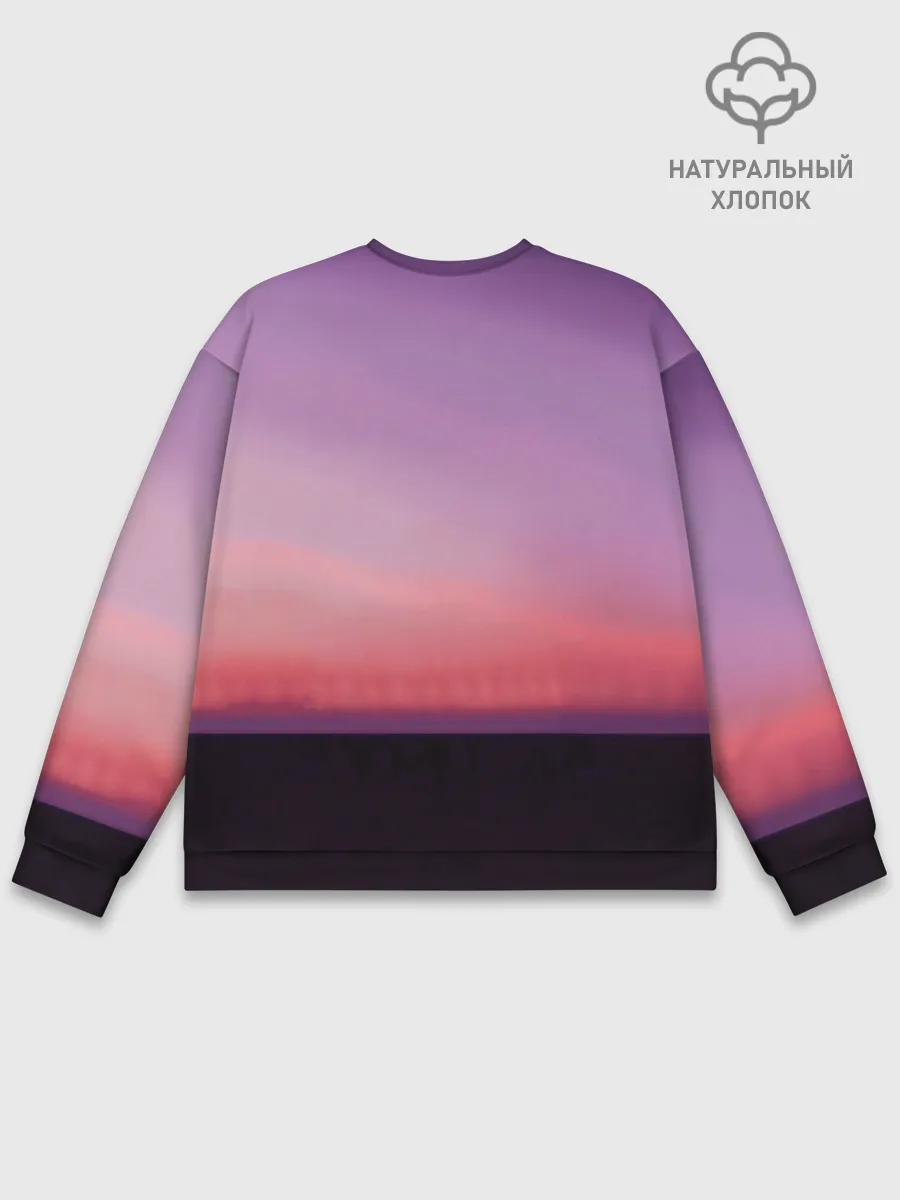 Мужской свитшот базовый / BTS