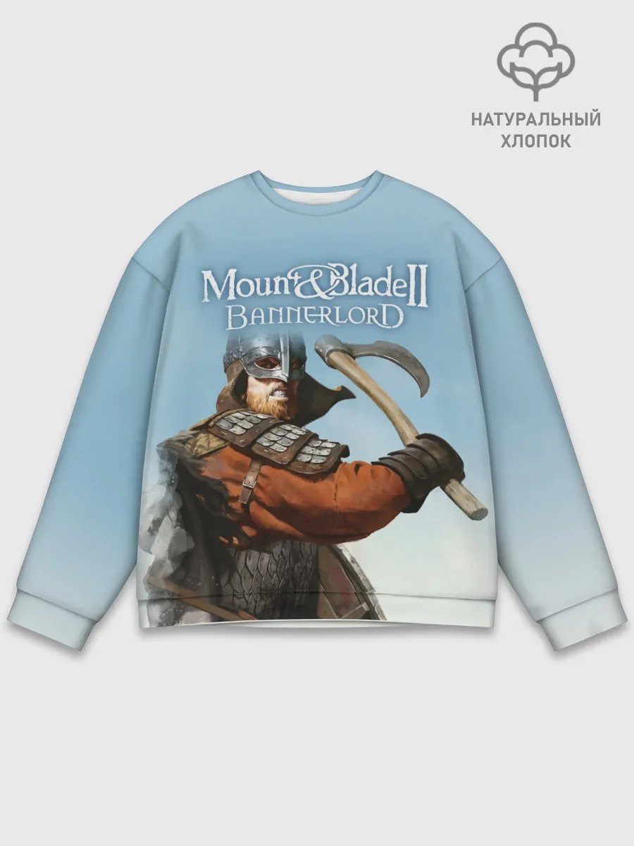 Мужской свитшот базовый / Mount and Blade 2