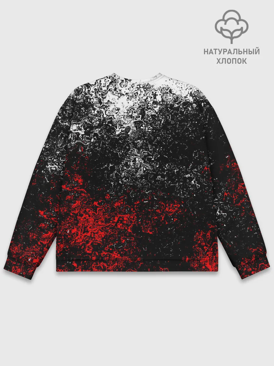 Мужской свитшот базовый / Predator